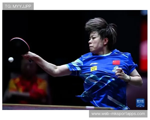 世界乒联冠军赛：王艺迪横扫晋级