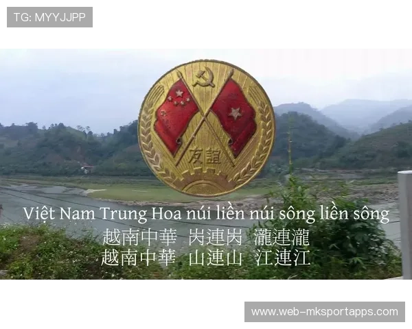 中国队0–1越南：再陷低谷，未来何去何从？