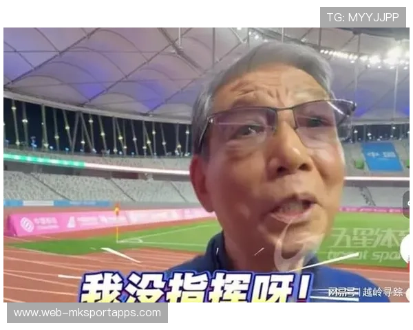 全运会收官徐根宝不言退：中国足球青训再启航