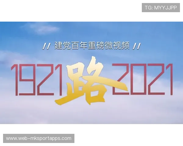 新疆70周年盛典,习近平出席重磅讲话 新疆70周年盛典,习近平出席重磅讲话