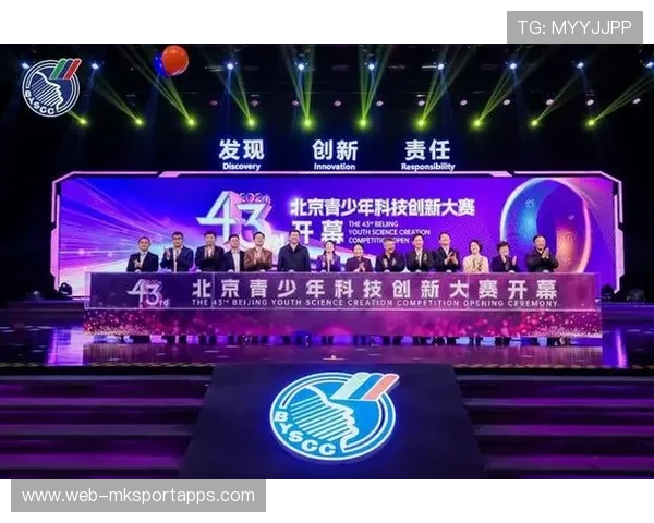 青少年运动技能+文化+科技深度融合，推动行业创新发展进入快车道