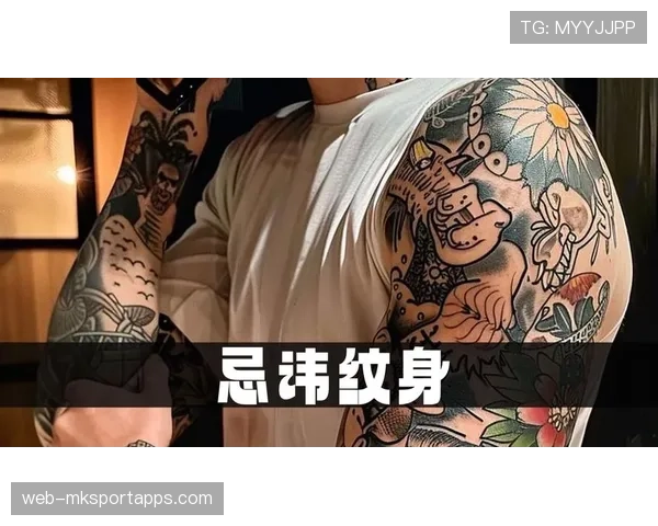 运动员的纹身遮盖：某些国家的文化禁忌，运动员纹身会怎么样